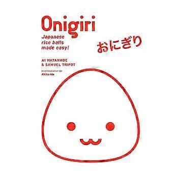 Onigiri