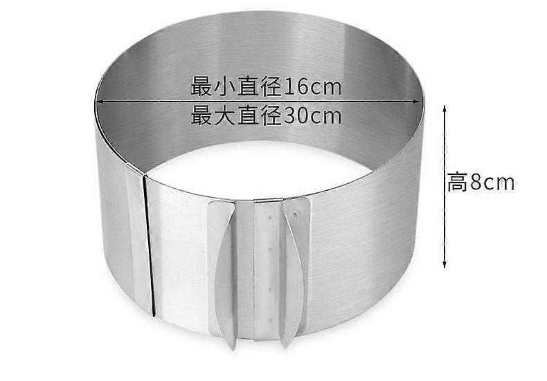 Cake Ring, 8 Cm Height Adjustable Cake Ring Stainless Steel Frame