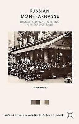 Russian Montparnasse