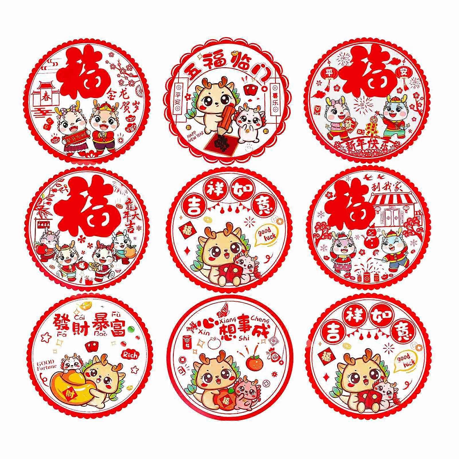 Window Stickers Static Film Chinese New Year Window Clings Red Spring Festival Window Decorations