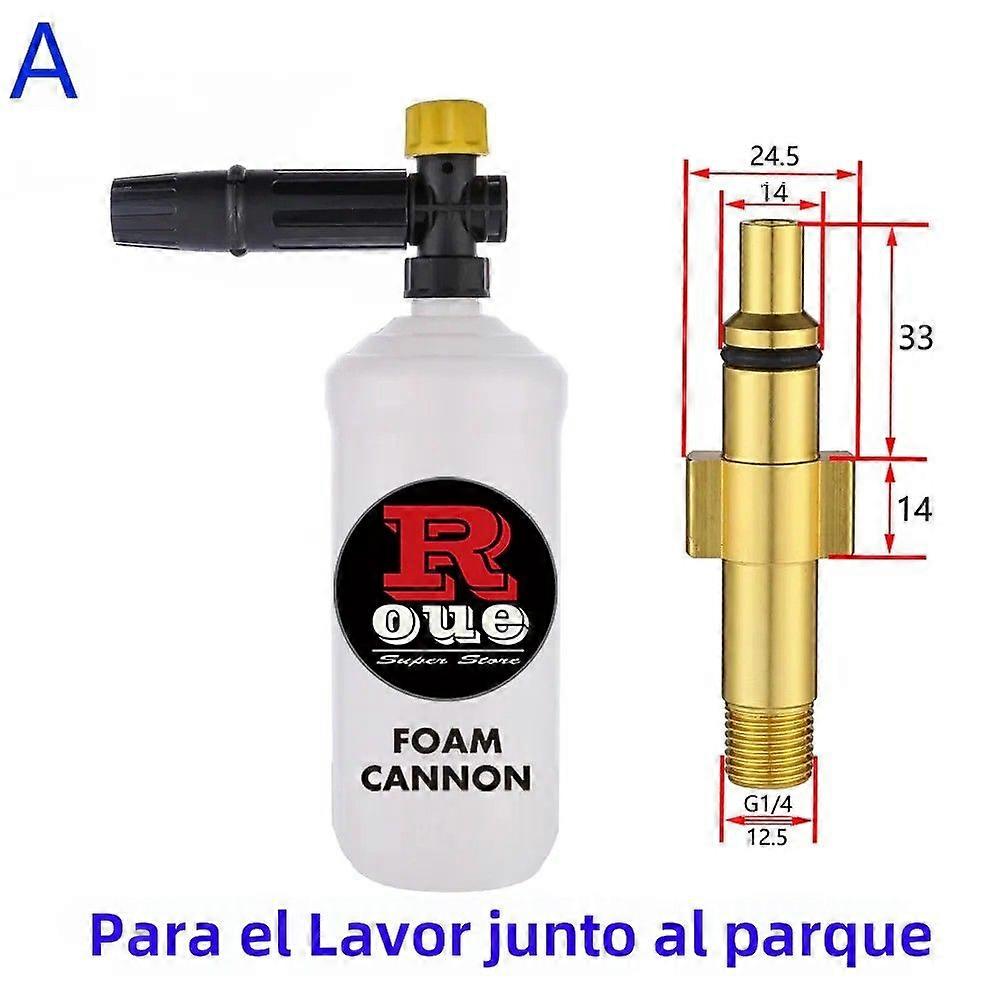 ROUE Snow Foam Lance for Car Wash with High Pressure Foam Generator Compatible with Karcher Foam Nozzle for Car Cleaning