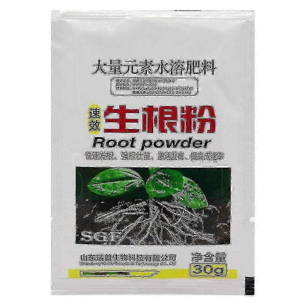 30G مسحوق التجذير السريع بونساي منظم نمو النبات للشتلات شجرة مبيدات الفطريات هرمونات الجذر الأسمدة الورقية