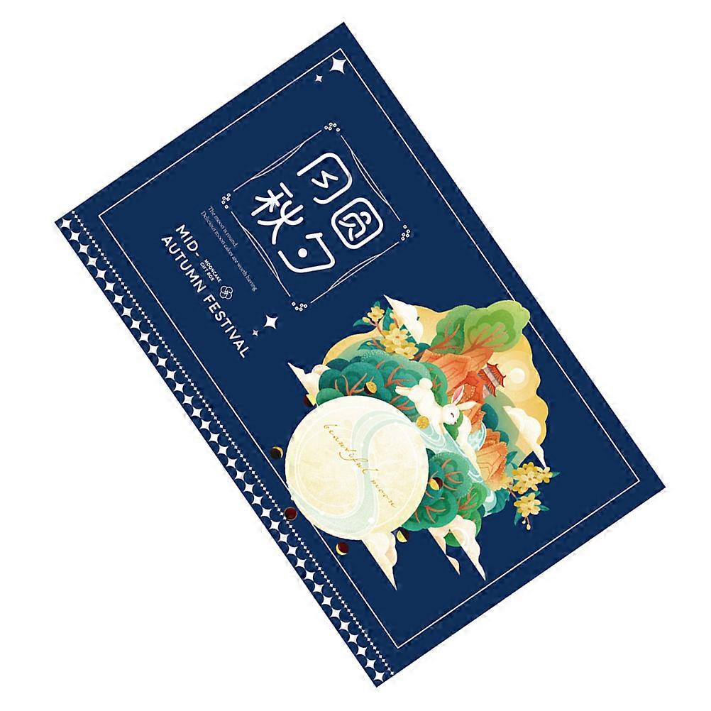 Moon Cake Box Bakery Gift Box Paper Material Attractive Patterns Simple Shape 24X24X5 5Cm 1Set