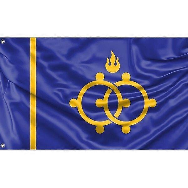 Darkhan-Uul Province Flag, Mongolia FG2007