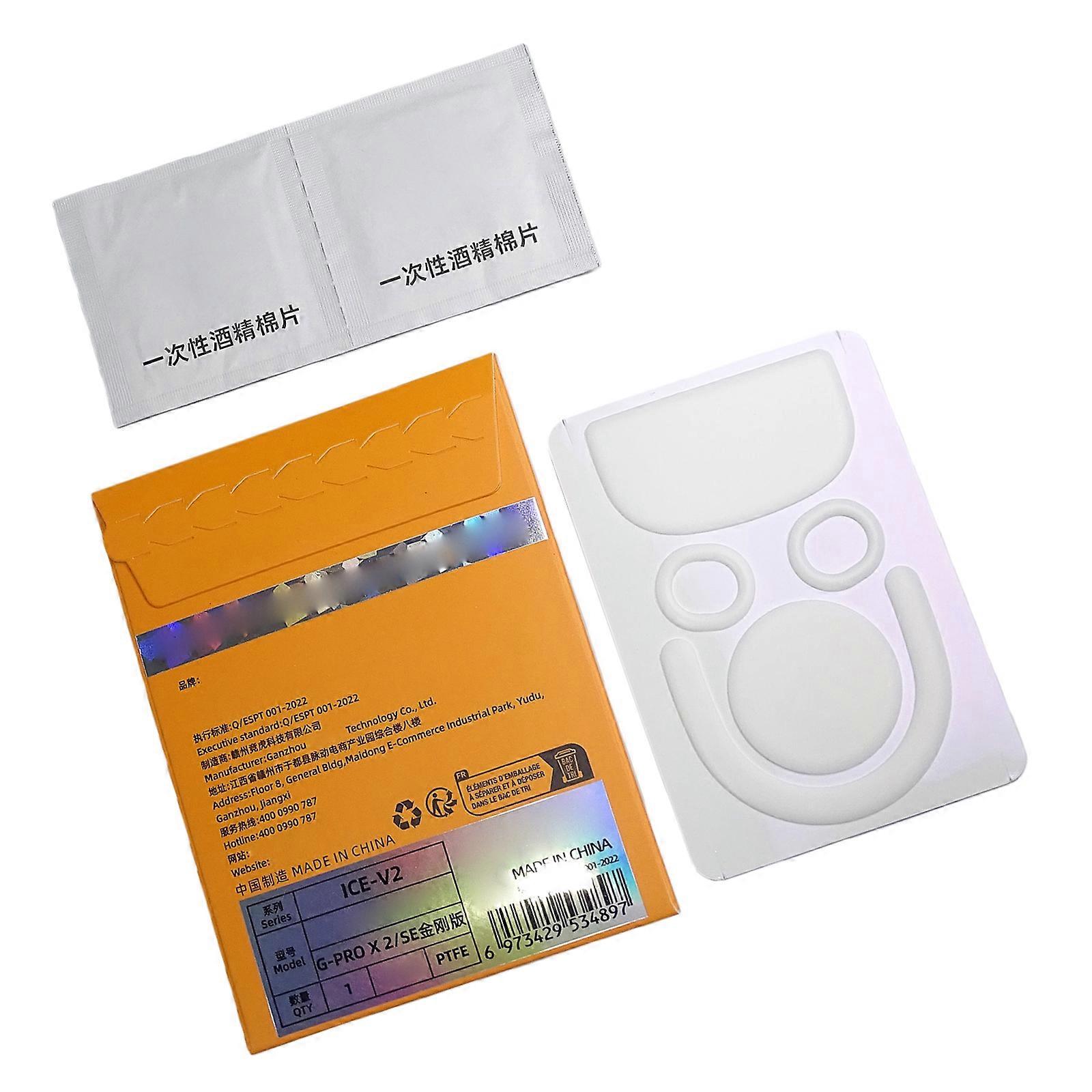 Gaming Mouse Skates Ice V2 Version Mouse Feet 1Pack Replacement for  G Pro X Superlight 2 Mouse Feet Multicolor