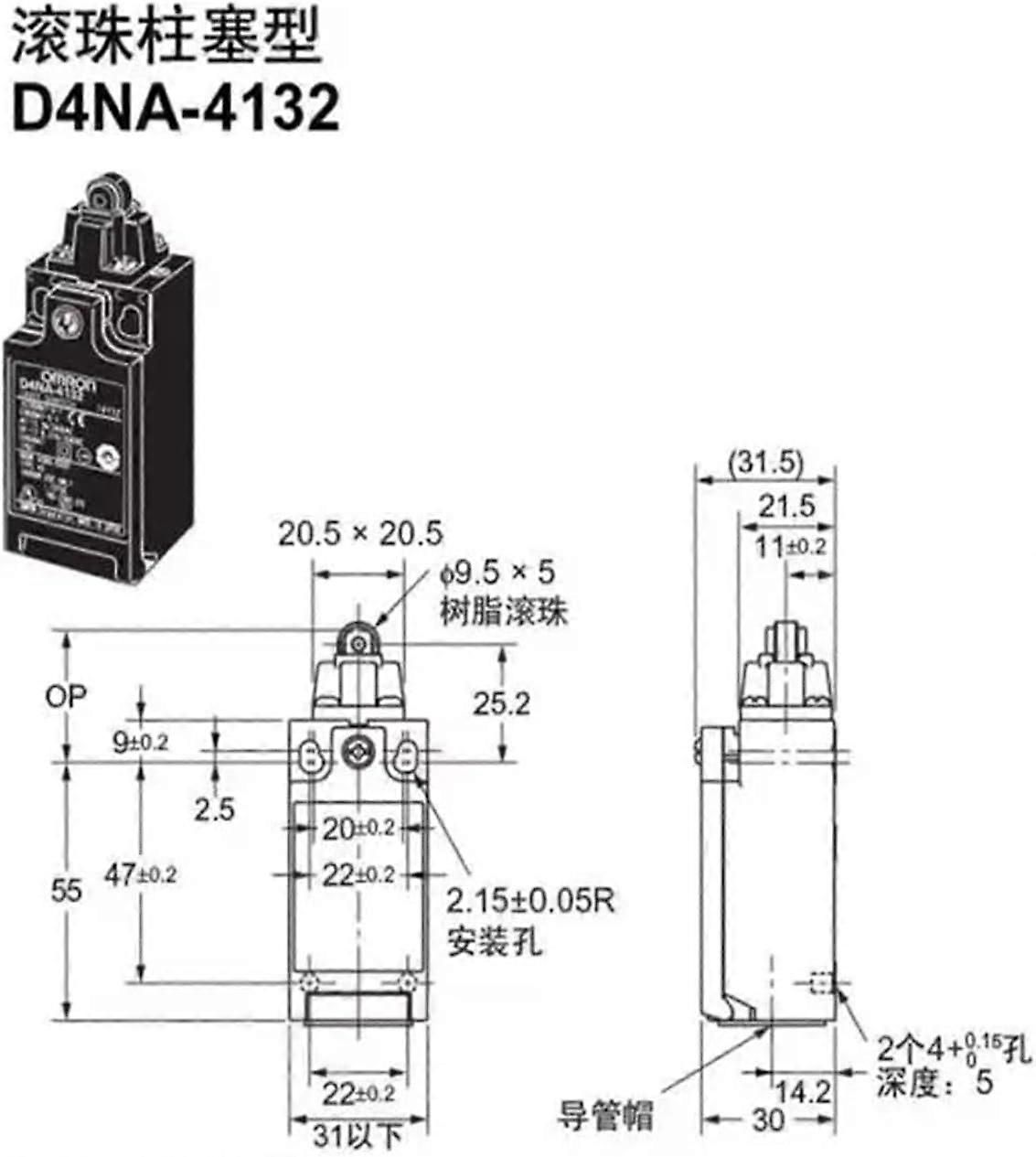 D4NA Limit Switch 240V Waterproof One Open One Close  Precision Industrial Control