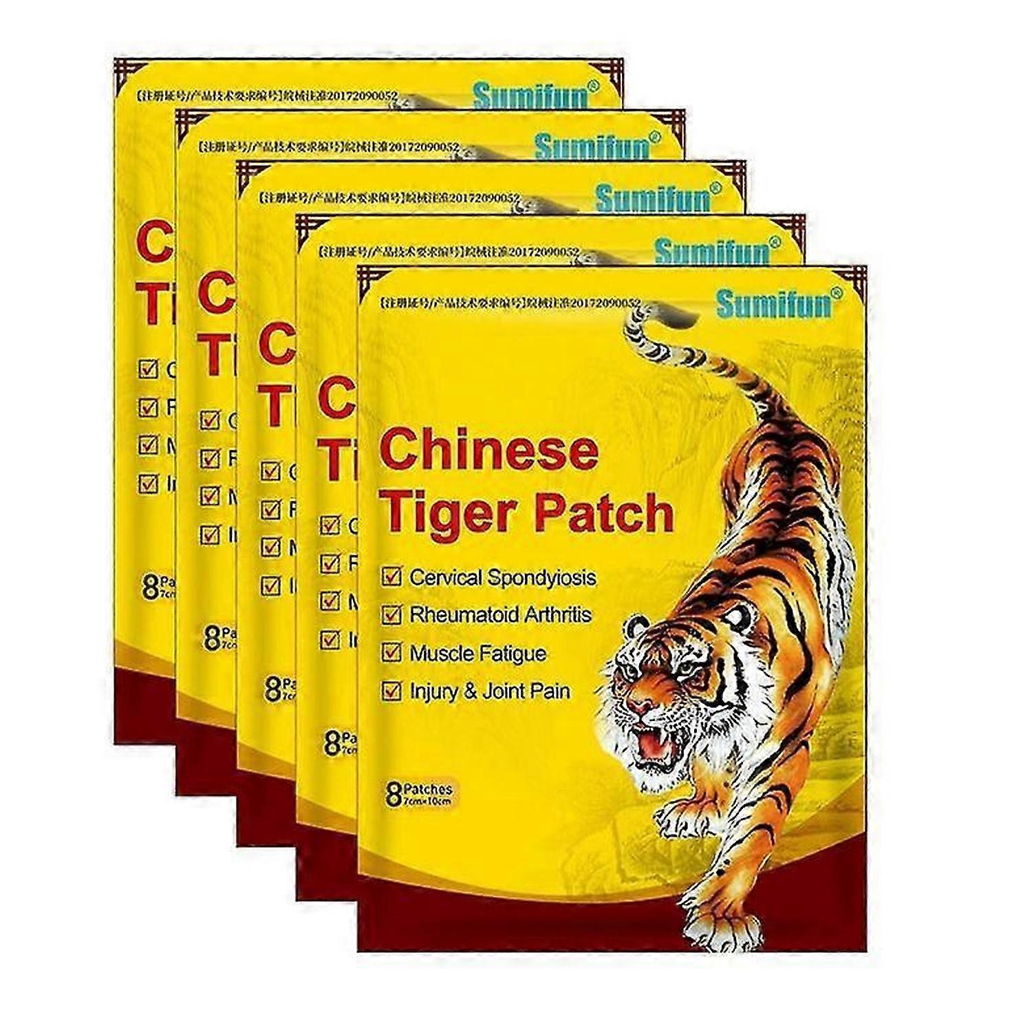 Patchs antidouleur, 8 à 80 pièces, patchs infrarouges lointains chinois, 2026