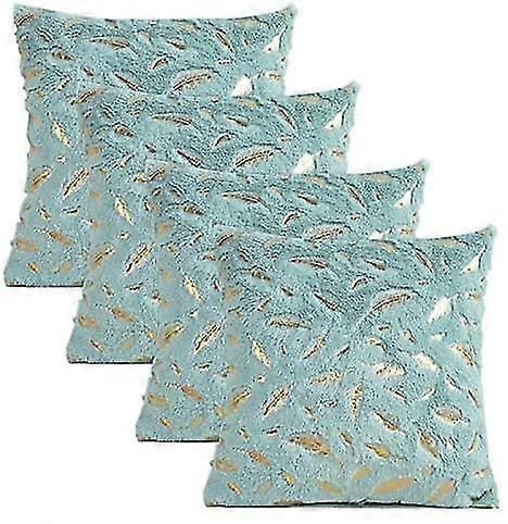 4 Pack - [just Covers] 4545cm Pillow Case Feather Series Soft Plush Faux Fur