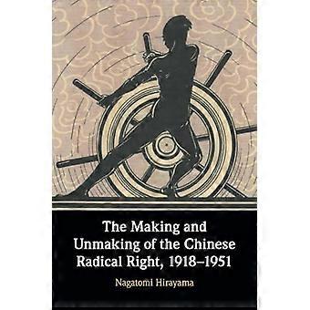 A Ascensão e Desconstrução da Direita Radical Chinesa (1918-1951) - Nagatomi Hirayama