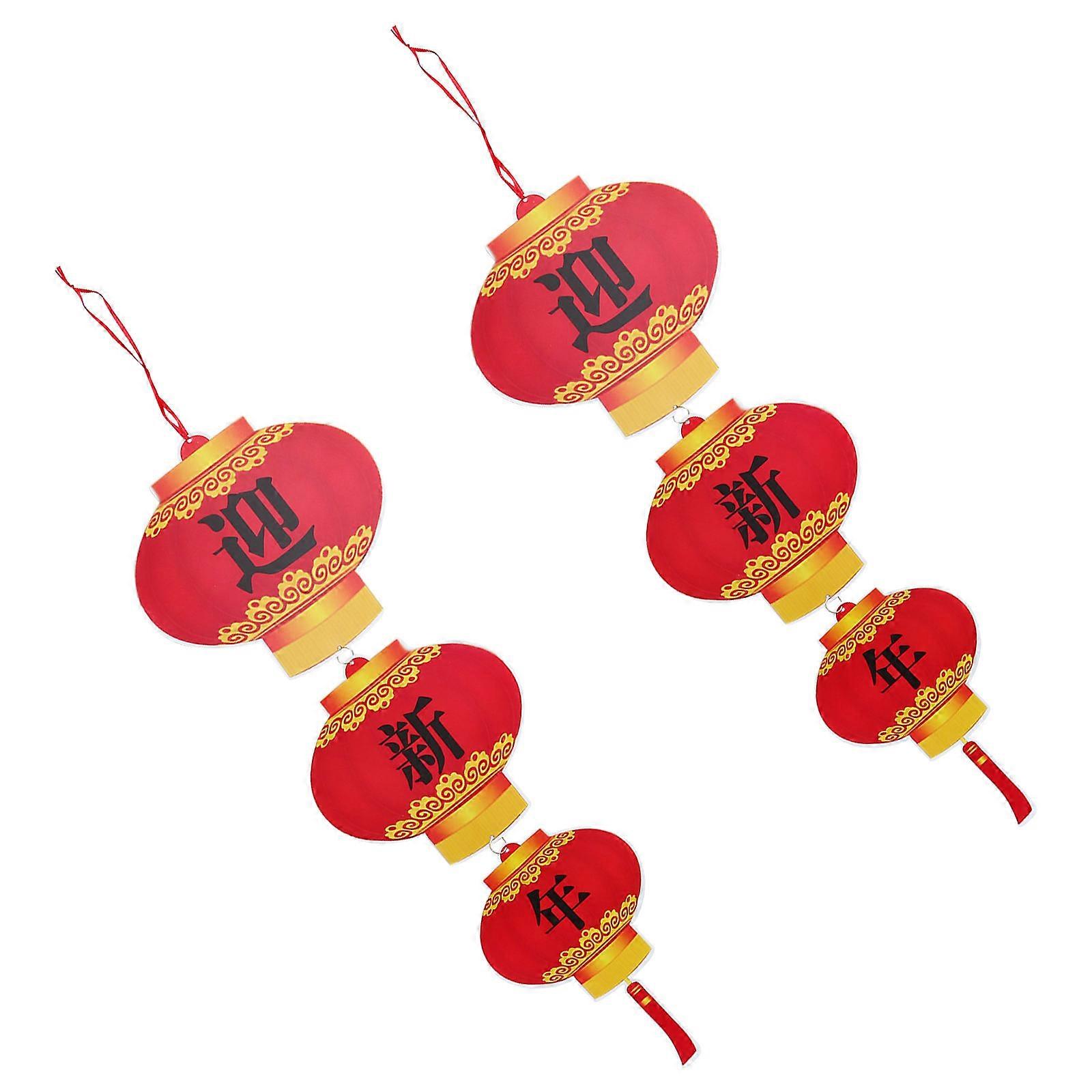 Lantern Decorations New Year Pendant Multi Color Lantern Shape Festive Atmosphere Home Decoration 1 Pair