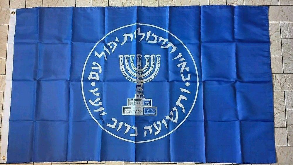 Mossad Intelligence Israel Flag