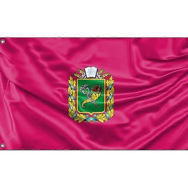 Flaga Charkowa, Ukraina FG994