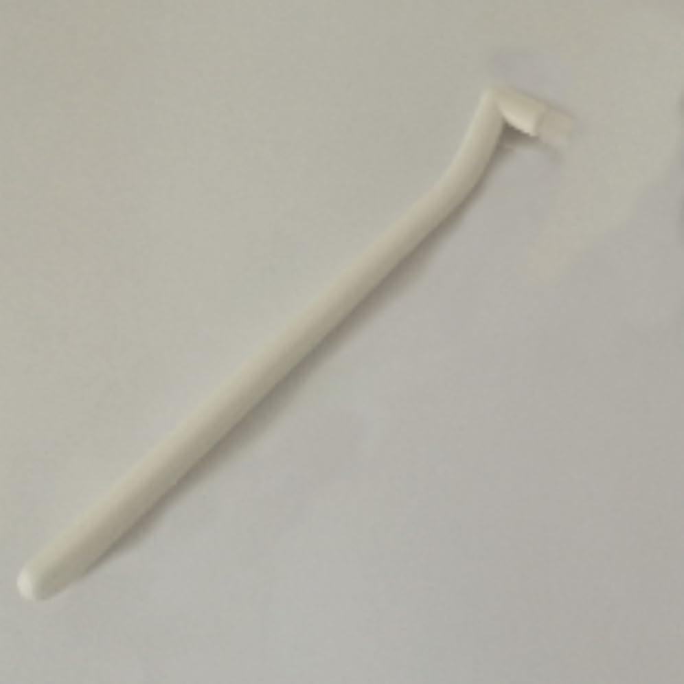 Orthodontic Attachment Tool with Ergonomic Precision Grip, Mini Mold Handle 1pc for Dental Use