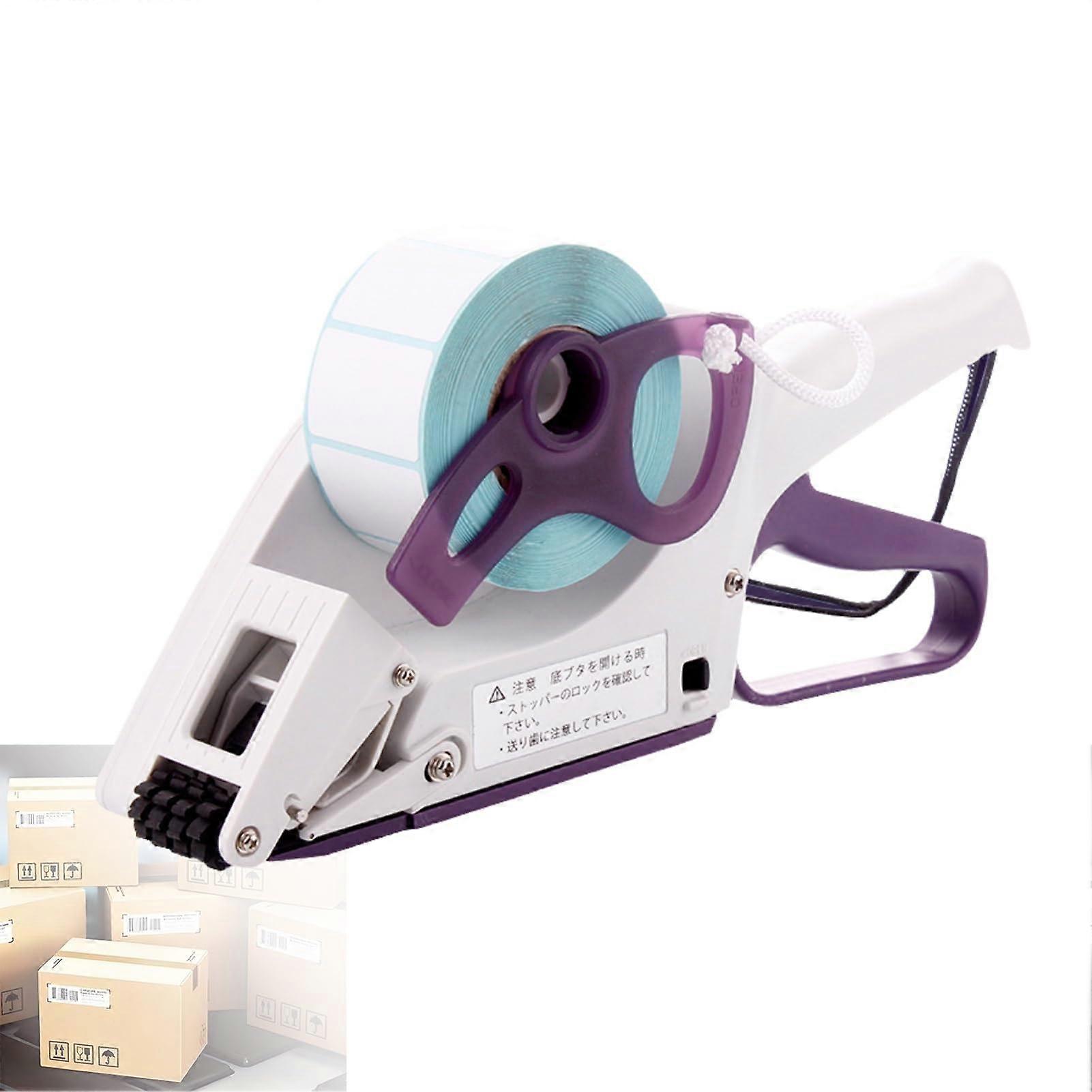 YH60 Barcode Label Applicator Gun with Exact Size Match and Handheld Dispenser Peeler