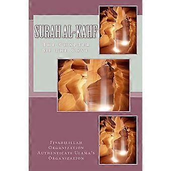 Surah Al-Kahf: Kapittelet i hulen