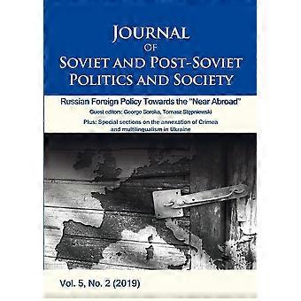 Giornale di politica e società sovietica e post-sovietica: 2019/2