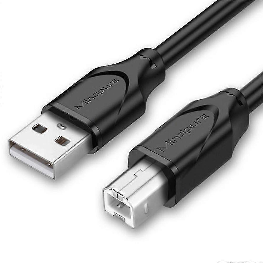 8m Gold-Plated USB Printer Cable