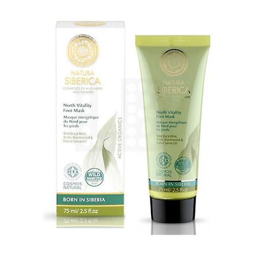 Nordic Foot Mask 75 ml of cream