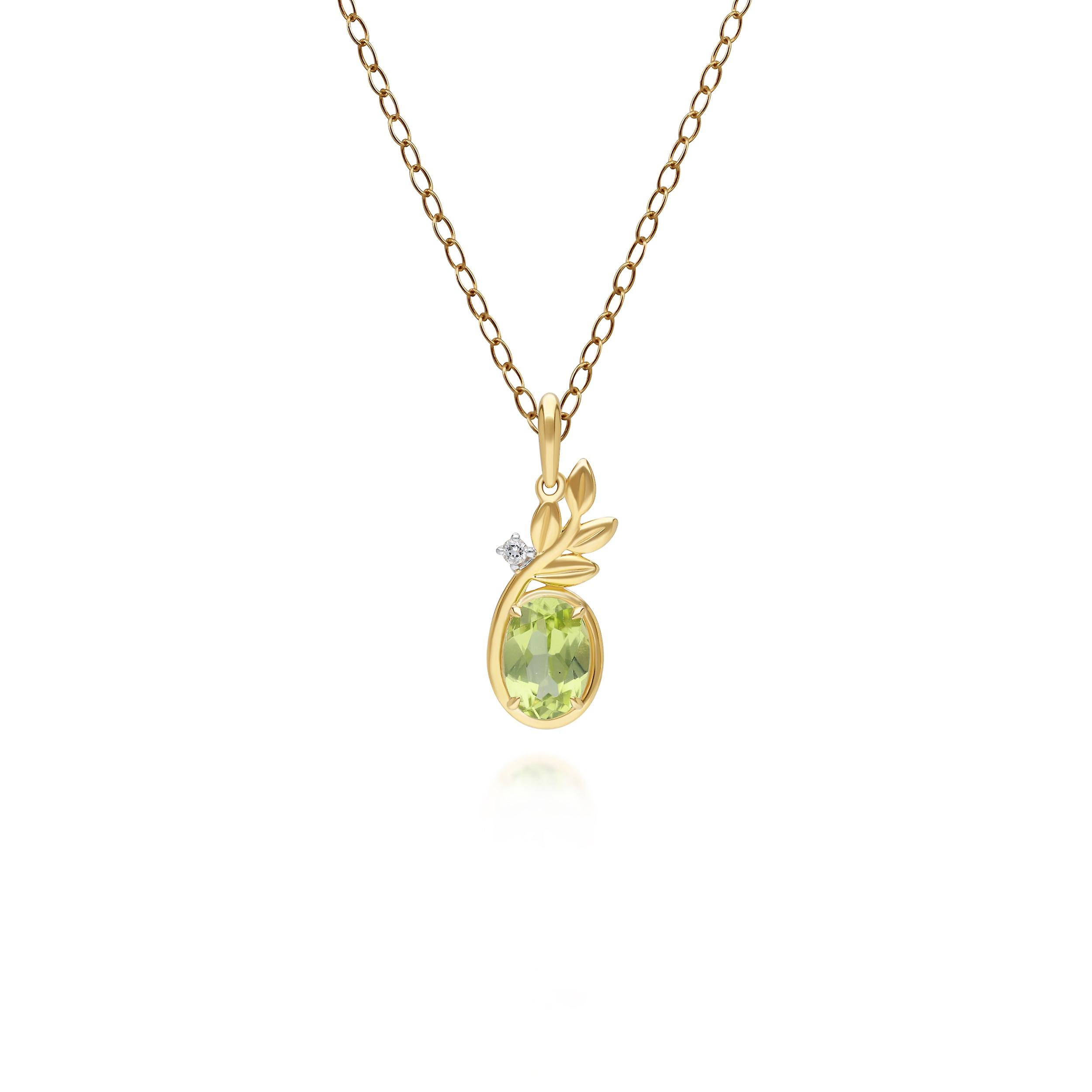 O Leaf Peridot & Topaz Pendant In 9ct Yellow Gold