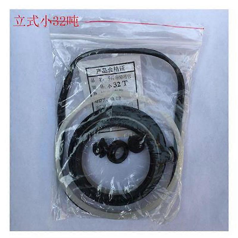 修理工具 千斤顶配件 油封环 垂直千斤顶修理套件