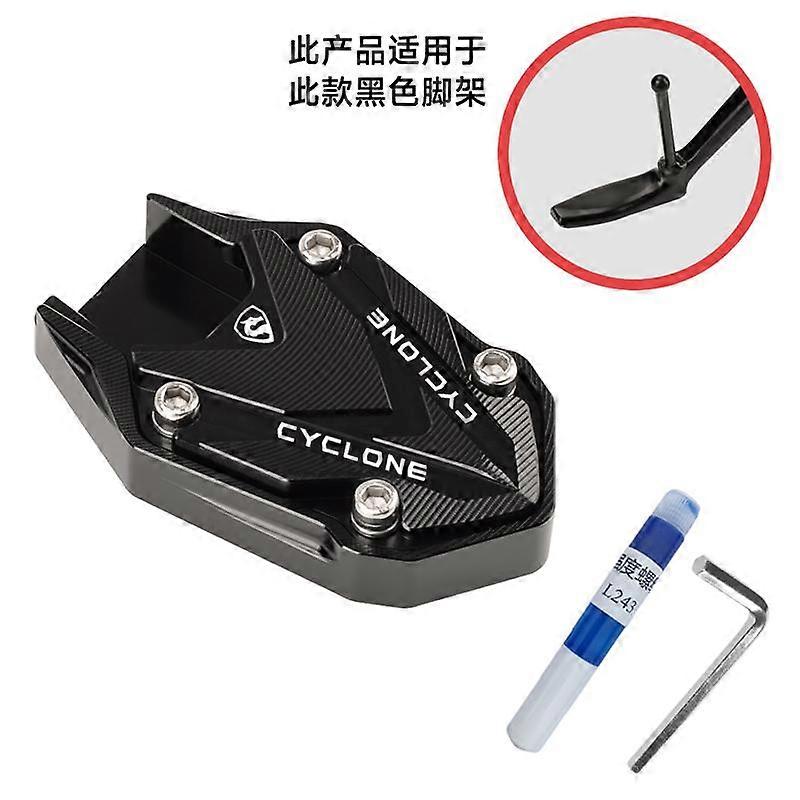Zongshen Saikelong Ruitu RT3 side support plus seat RT3C/S side support pad RT2 tripod modified xq250 accessories