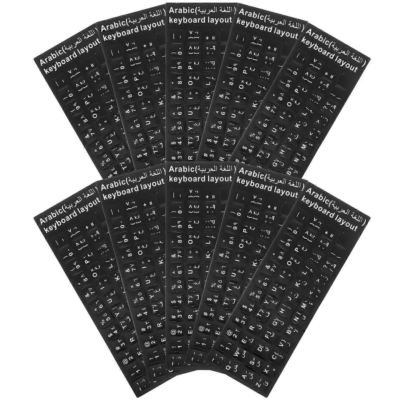 Keyboard Sticker Keyboard Letter Replacement Arabic Language Users Language Learning Black Background with White Letters 10Pcs