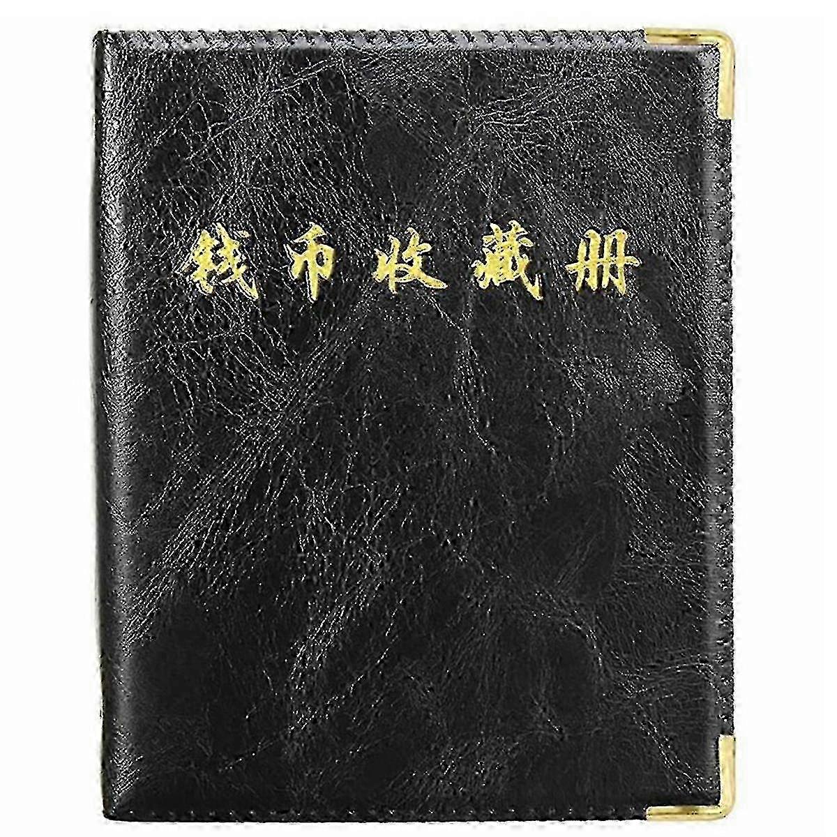 2025 480pcs Coins Storage Book Commemorative Coin Collection Album Holders Collection Volume Folder Hold
