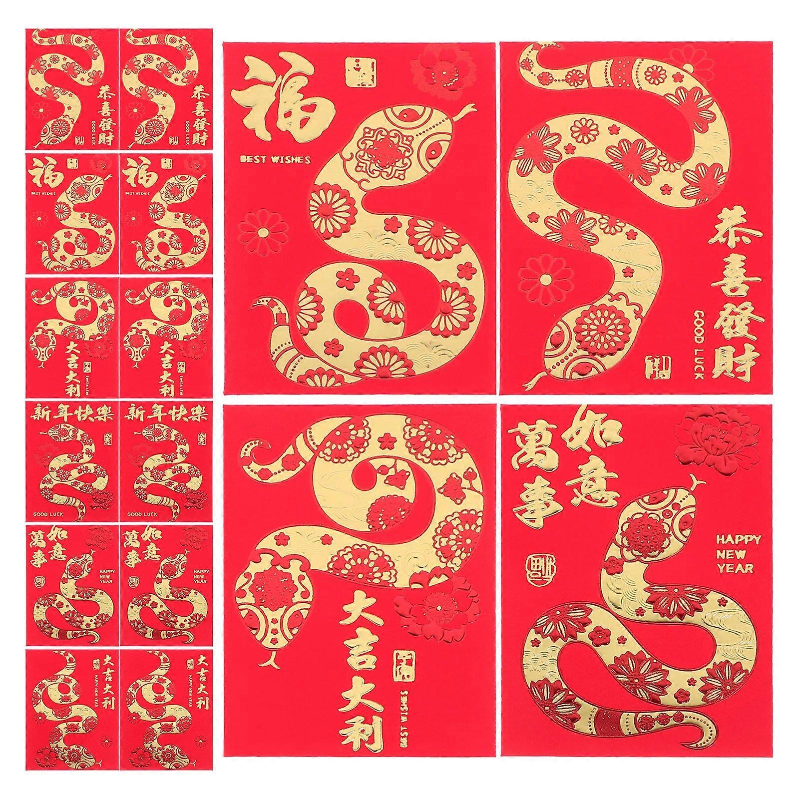 36pcs Chinese Style Red Envelopes Traditional Red Packets Chinese New Year Red Packets Chinese New Year Decorations Traditional Red Packets Snake Year