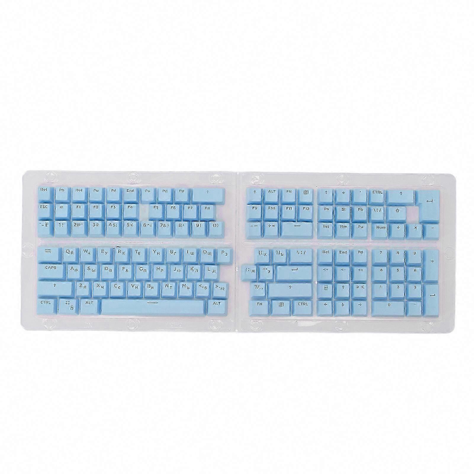 132 Key Russian OEM Profile ABS Keycaps for 61-108 Key Keyboards - Matte Blue Ergonomic Design