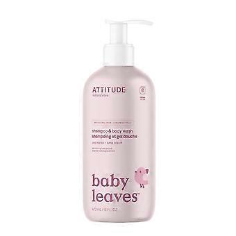 Attitude Baby Leaves - 2in1 Shampoo & Body Wash - Unscented - 473 mL - 3 Pack
