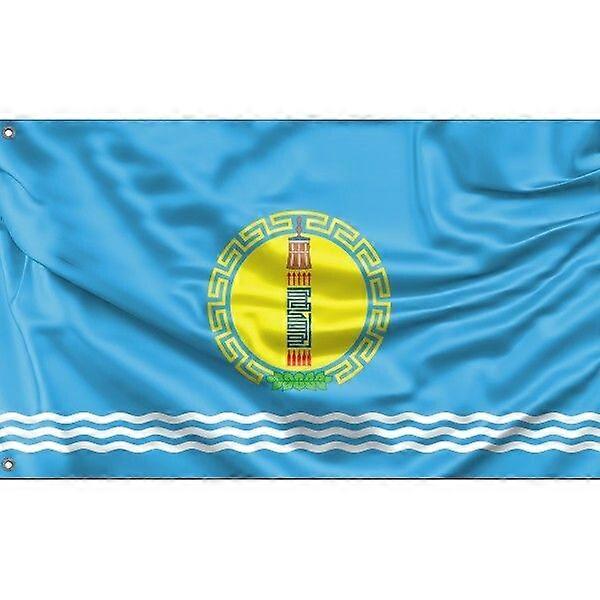 Khovsgol Province Flag, Mongolia FG1945