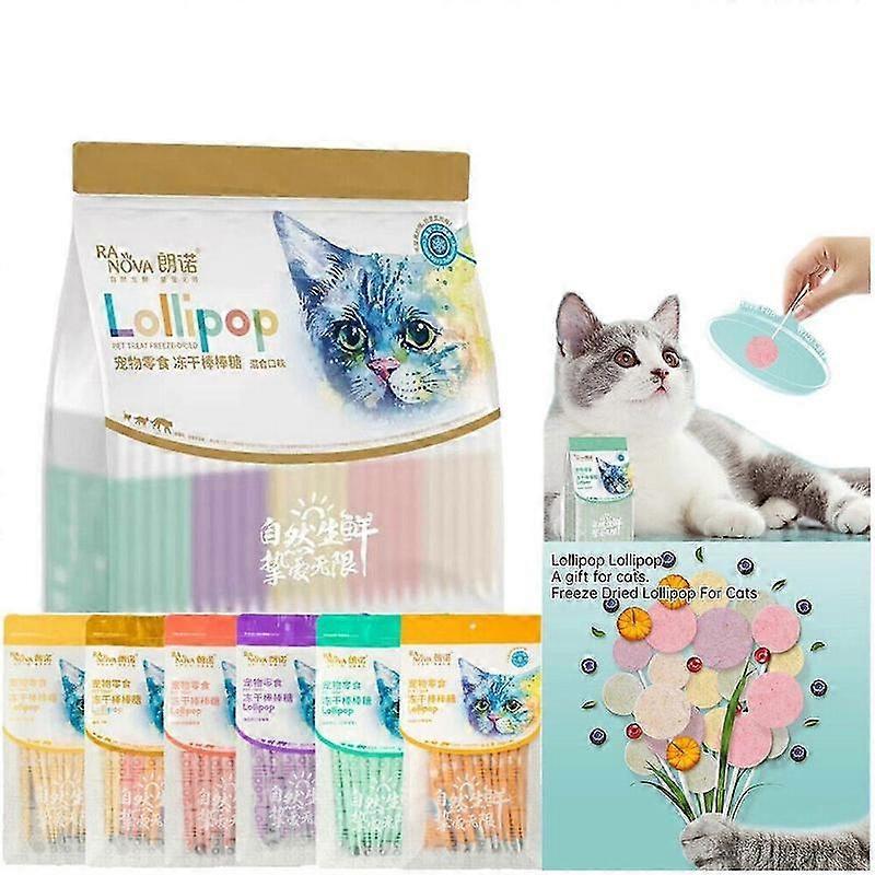 يعامل القط الرطب لعق ، الكرفس الأليفة مصاصة القط علاج ، تجميد مصاصة المجففة