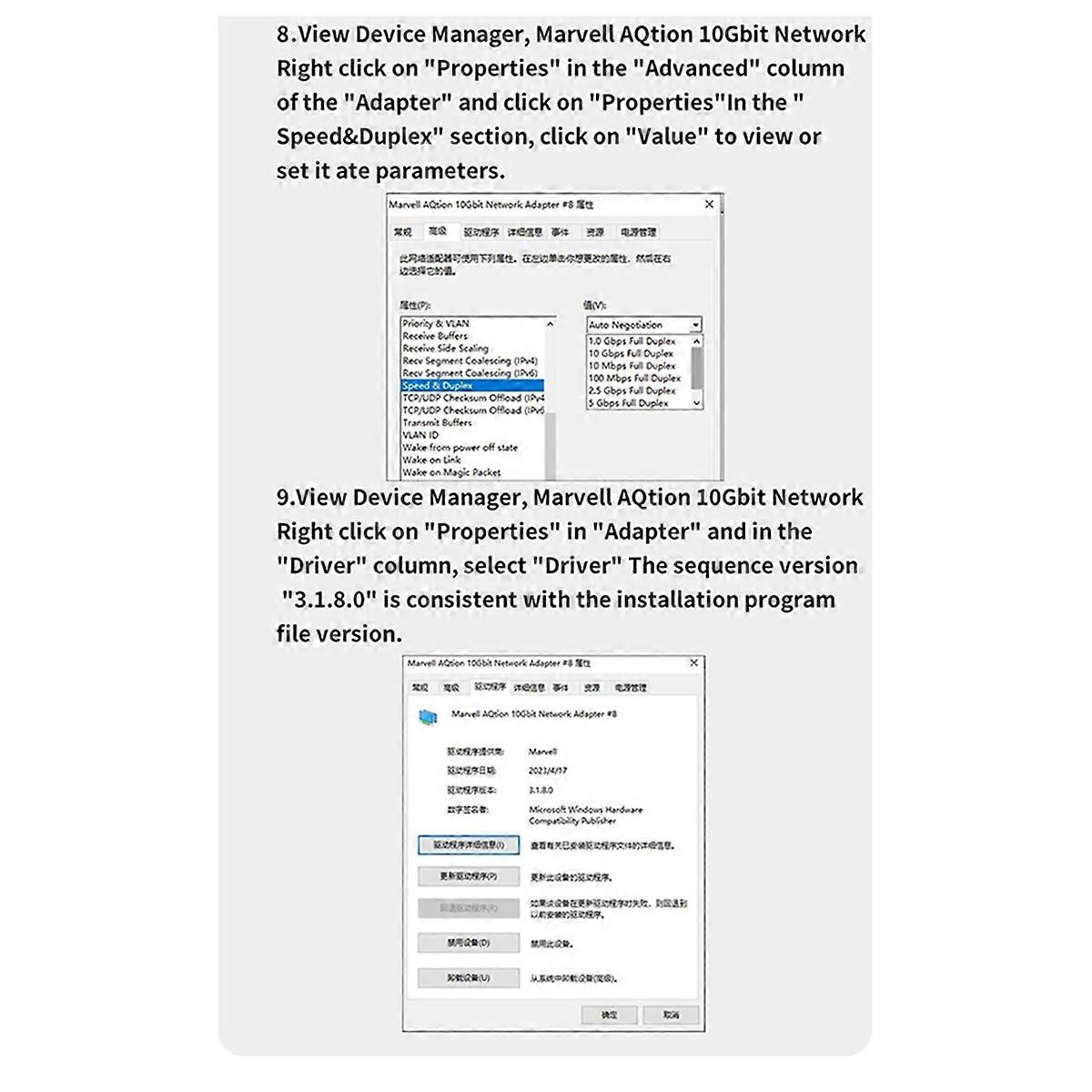 M.2 B+M Single-Port 10GbE Network Card RJ45 Ethernet Network Adapter