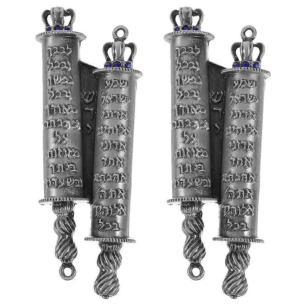 1 Set of Metal Mezuzah with Engraved Blessing Religious Mezuzah  with Scroll for Front Door