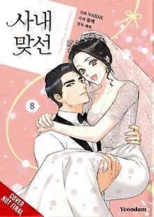 A Business Proposal Vol. 8 - Perilla Perilla - Romance - Ize Press - Paperback