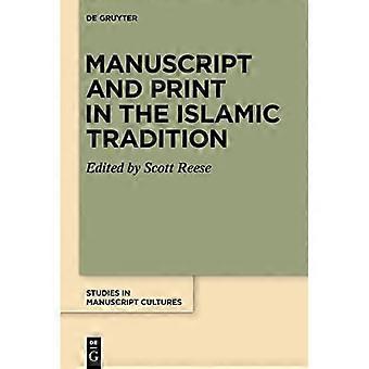 Manuskript og trykk i den islamske tradisjonen