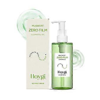 Mugwort Zero Film Reinigungsöl, 100 ml Gesichts-Make-up-Reinigungsöl, tägliches Make-up, Mitesserentfernung, keine Porenverstopfung_c*