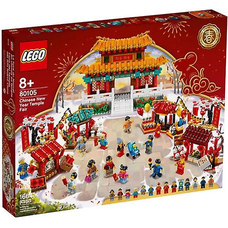 LEGO 80105 Lunar New Year Temple Fair