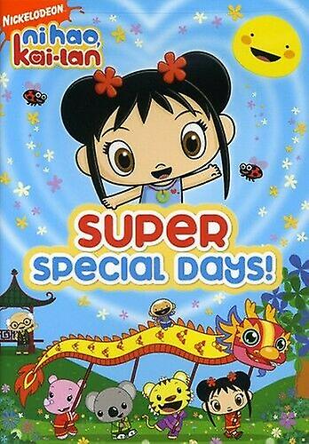 倪好凯兰 Super Special Days DVD - Region 2