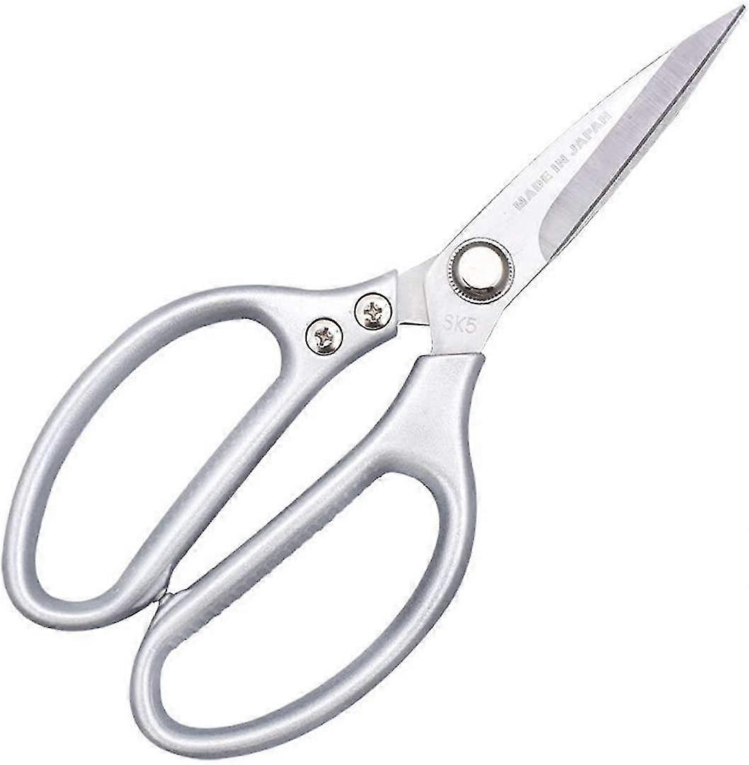 Kitchen Multifunctional Scissors 2pcs
