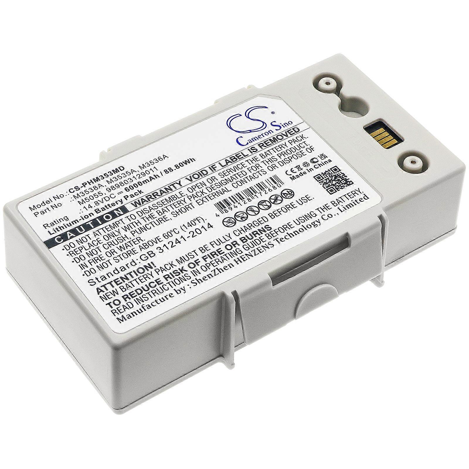 适用于飞利浦 MRx 监测仪 Laerdal 989803129011 M3535A M3536A M3538A M5055 的电池