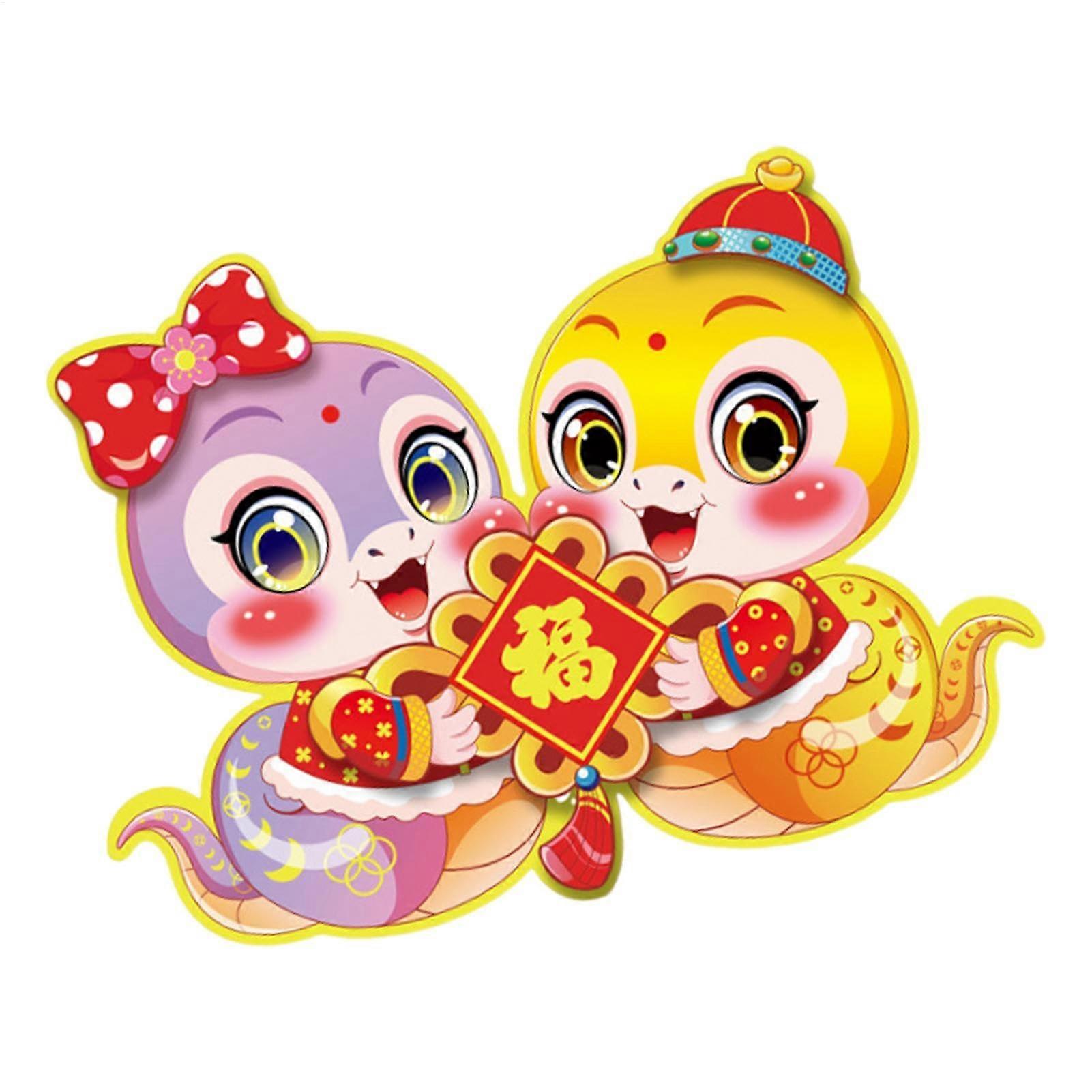 Window Decal Year Of The Snake Design Lunar New Year Window Sticker For Glass Windows And Doors Decorative Sticker