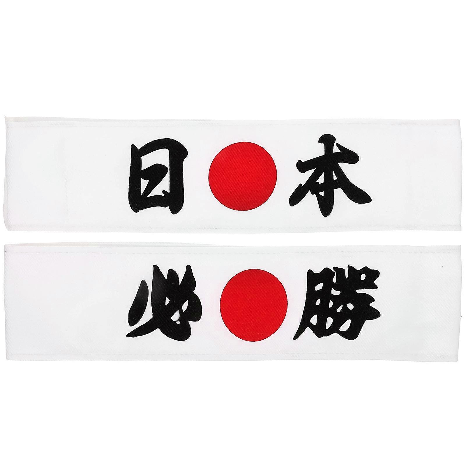 2pcs Japanese Style Samurai Headband Wide Chef Cooking Headbands for Women Sweat Absorbent Traditional Fabric Tie for Karate Costume Parties Events