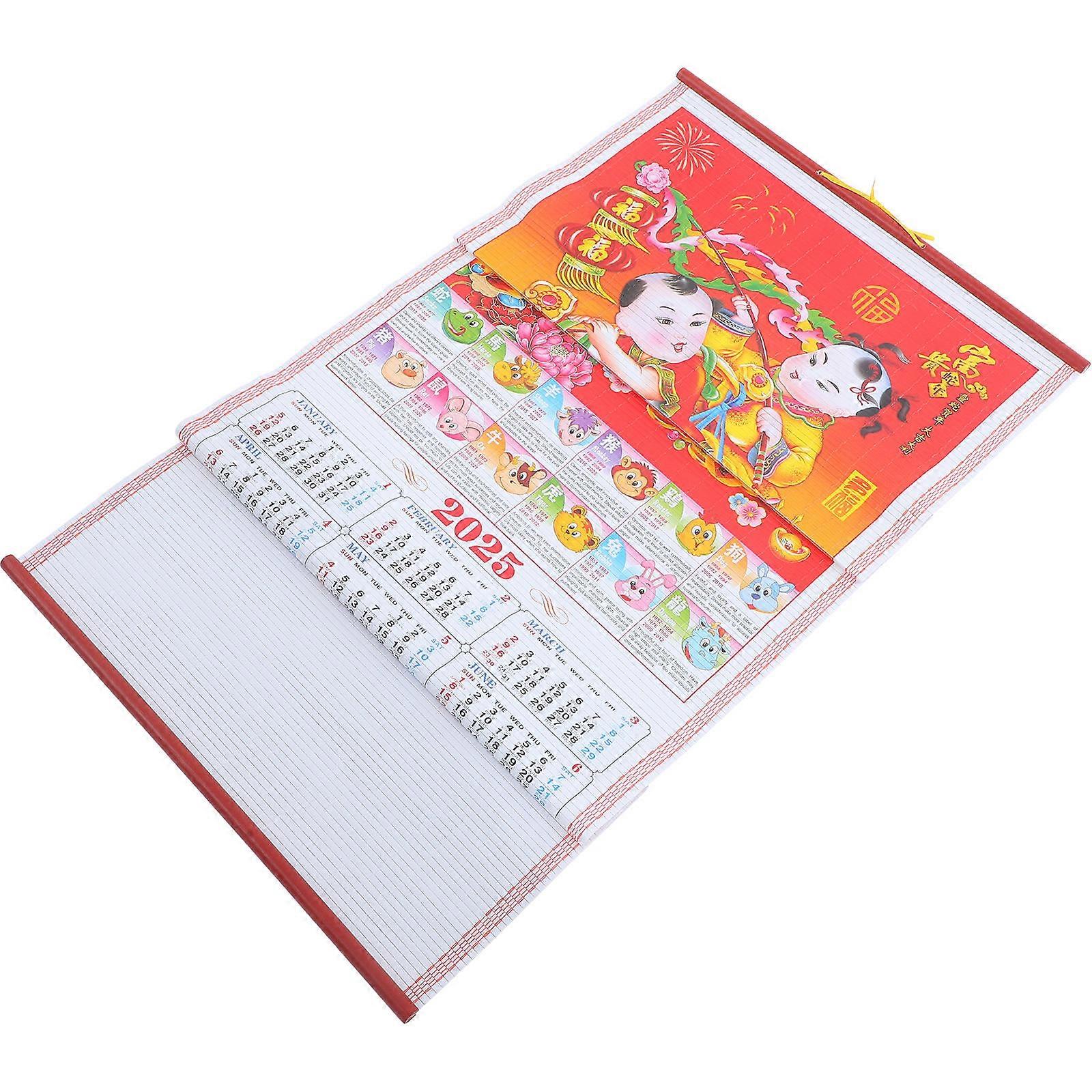 Wall Hanging Calendar Monthly Planner 2025 Chinese Lunar Year Calendar 1 Set