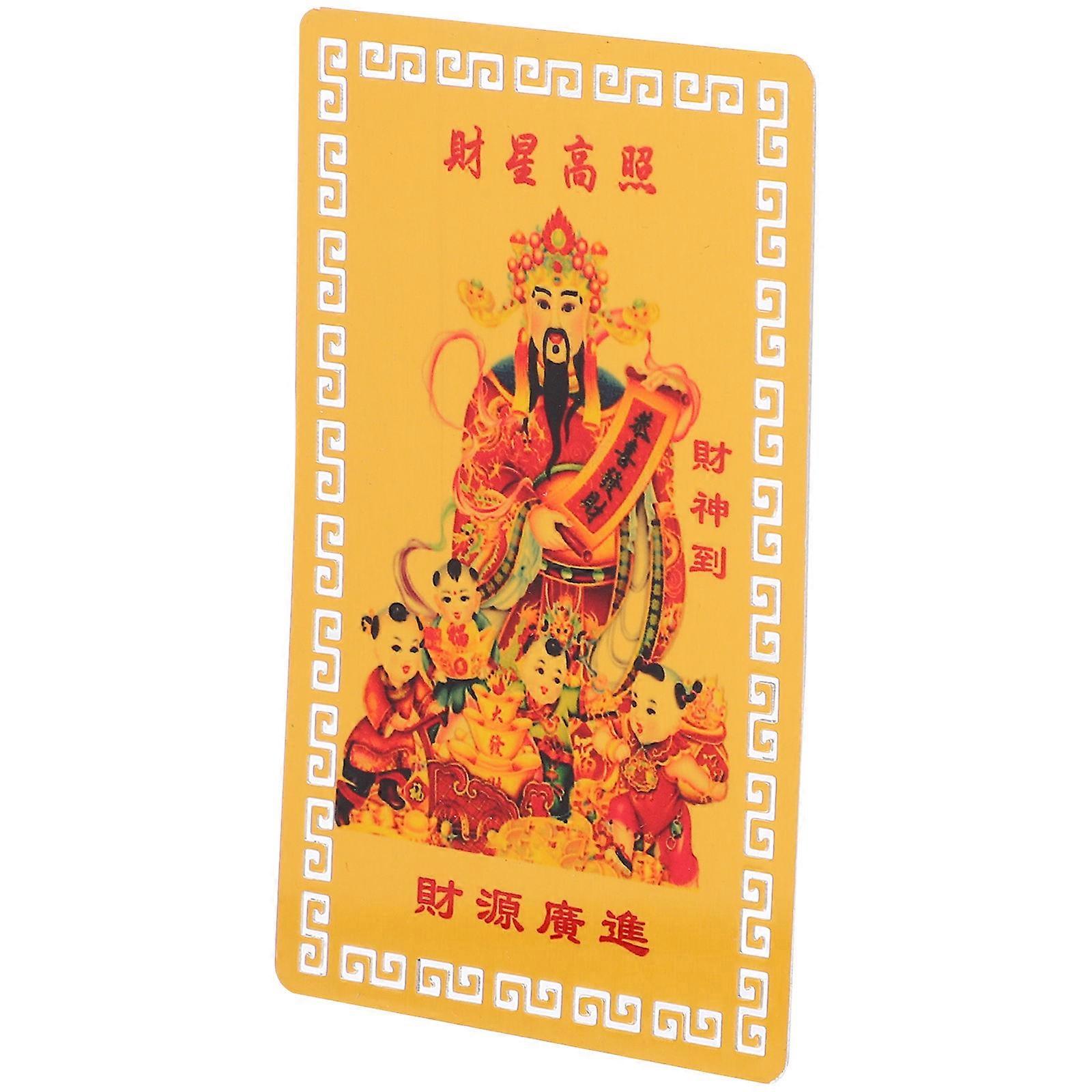 Metal Amulet Card God of Fortune Card for Wealth 2Pcs Set