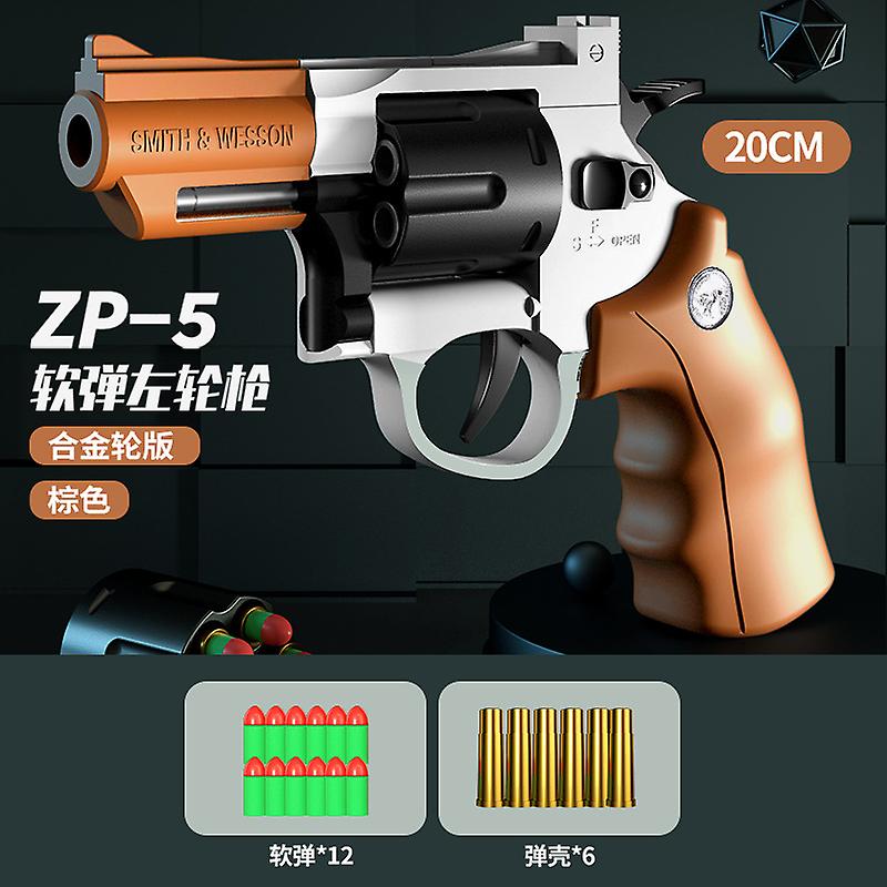 Small Moon Revolver Soft Bullet Gun Shell Throwing Pistol Children's Toy Simulation Boy Small Gun Metal Alloy Zp-5 Soft Bullet
