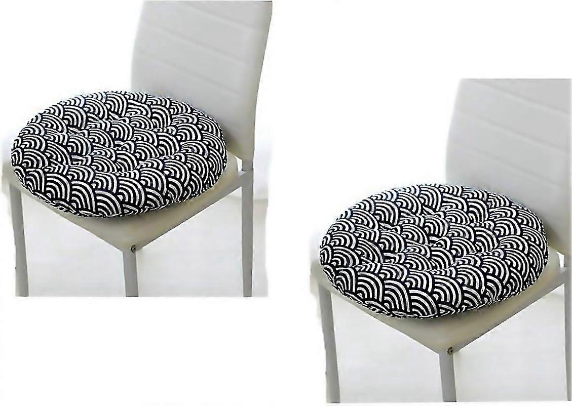 For 2pcs Padded Cushion Chair Seat Pads40cm