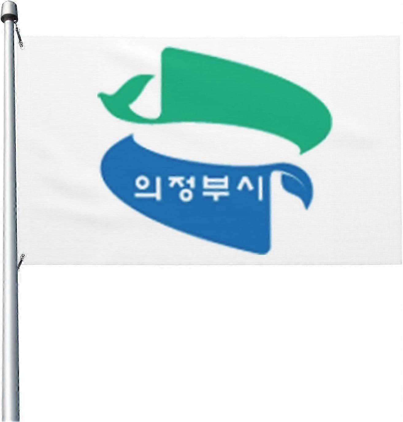 Uijeongbu Logo Flag Mode A-2898