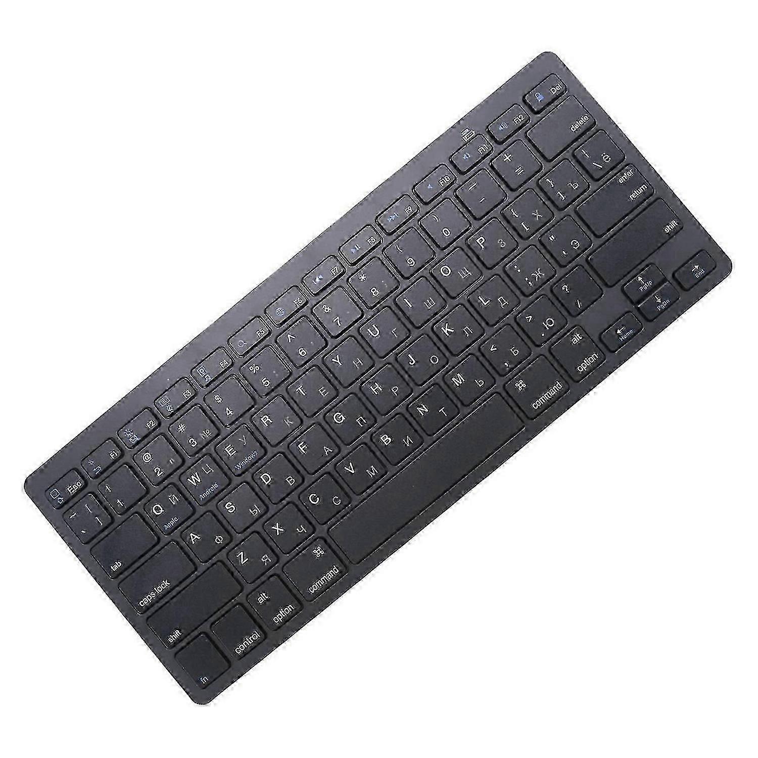 Russian Wireless Bluetooth Keyboard, compatible with Tablet / Laptop -Black