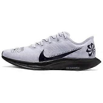 Nike Zoom Pegasus Turbo 2 'Pure Platinum' CV3051-001